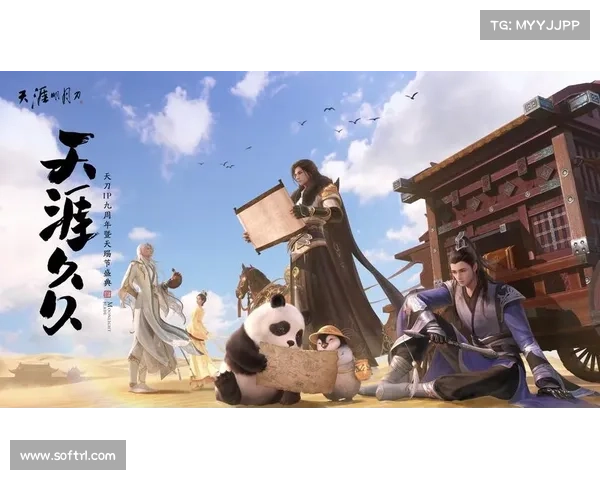 次世代掌上奇遇：颠覆手游想象