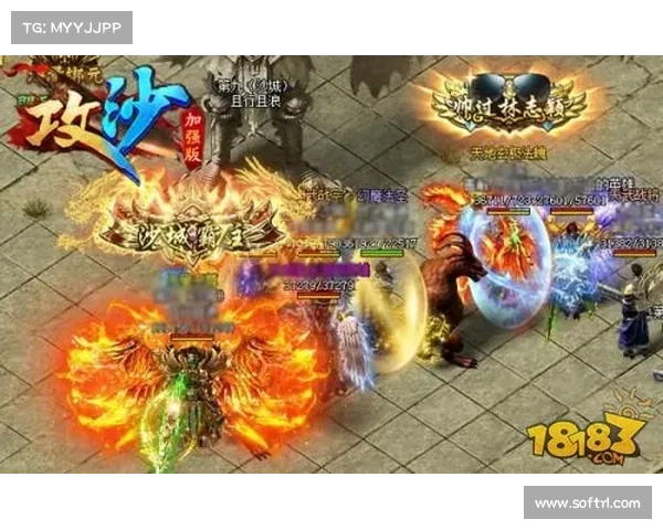 烈焰遮天涅槃新生：转生攻略大全