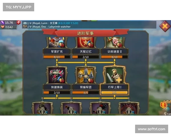 王国纪元：降低英雄伤害，精准防守