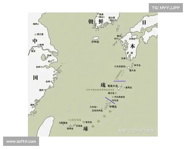 琉球远征：开辟海外崎岖之路