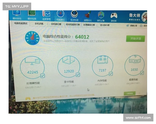 电脑魔兽全屏模式桌面展示指南
