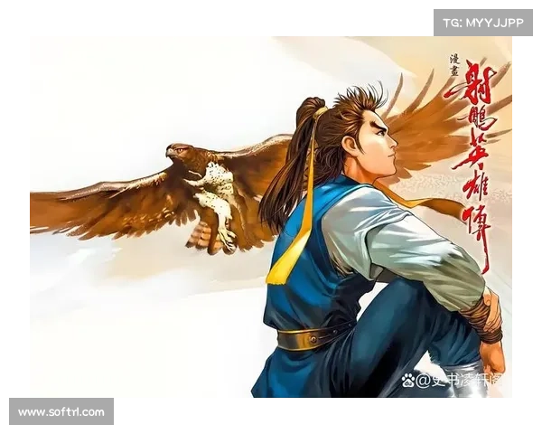 真武江湖秘技大揭秘：横扫江湖之终极攻略