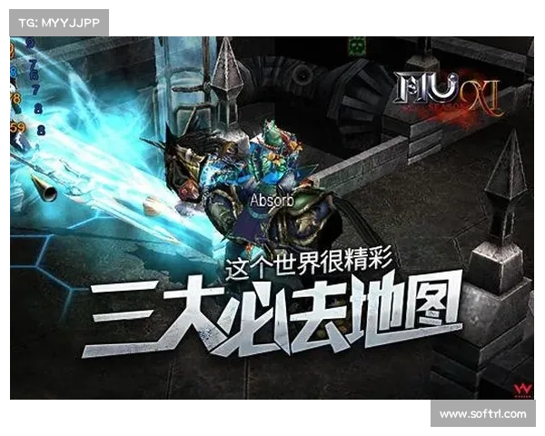 罗兰峡谷攻略;罗兰峡谷怎么出去：罗兰峡谷秘境探险终极攻略