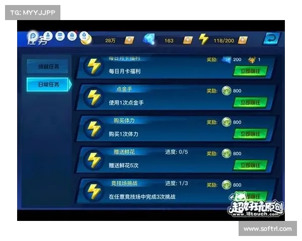 霹雳战记攻略大全：秘技、角色详解、战斗技巧