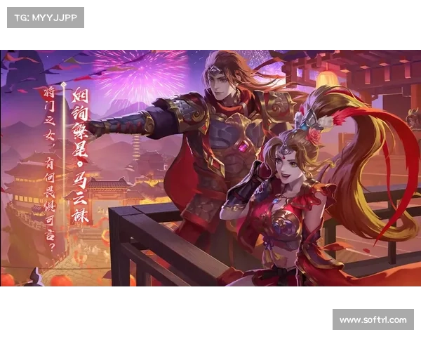 马云禄三国杀技能计算：探索马云禄在游戏中的战略奥秘