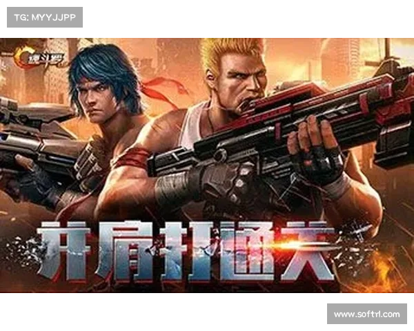 魂斗罗归来6-1攻略