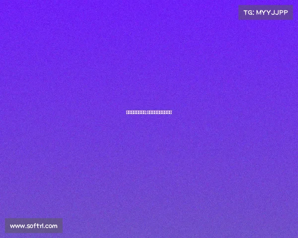 中国缅甸电子竞技;中国缅甸跨境电商平台